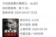 国产毛片不收费