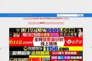 高清在线国产,尽享国产影视魅力之旅