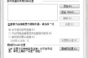 一本色道a无线码女母版