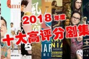 2018国产小视频